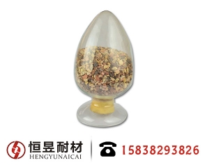 耐火材料价格